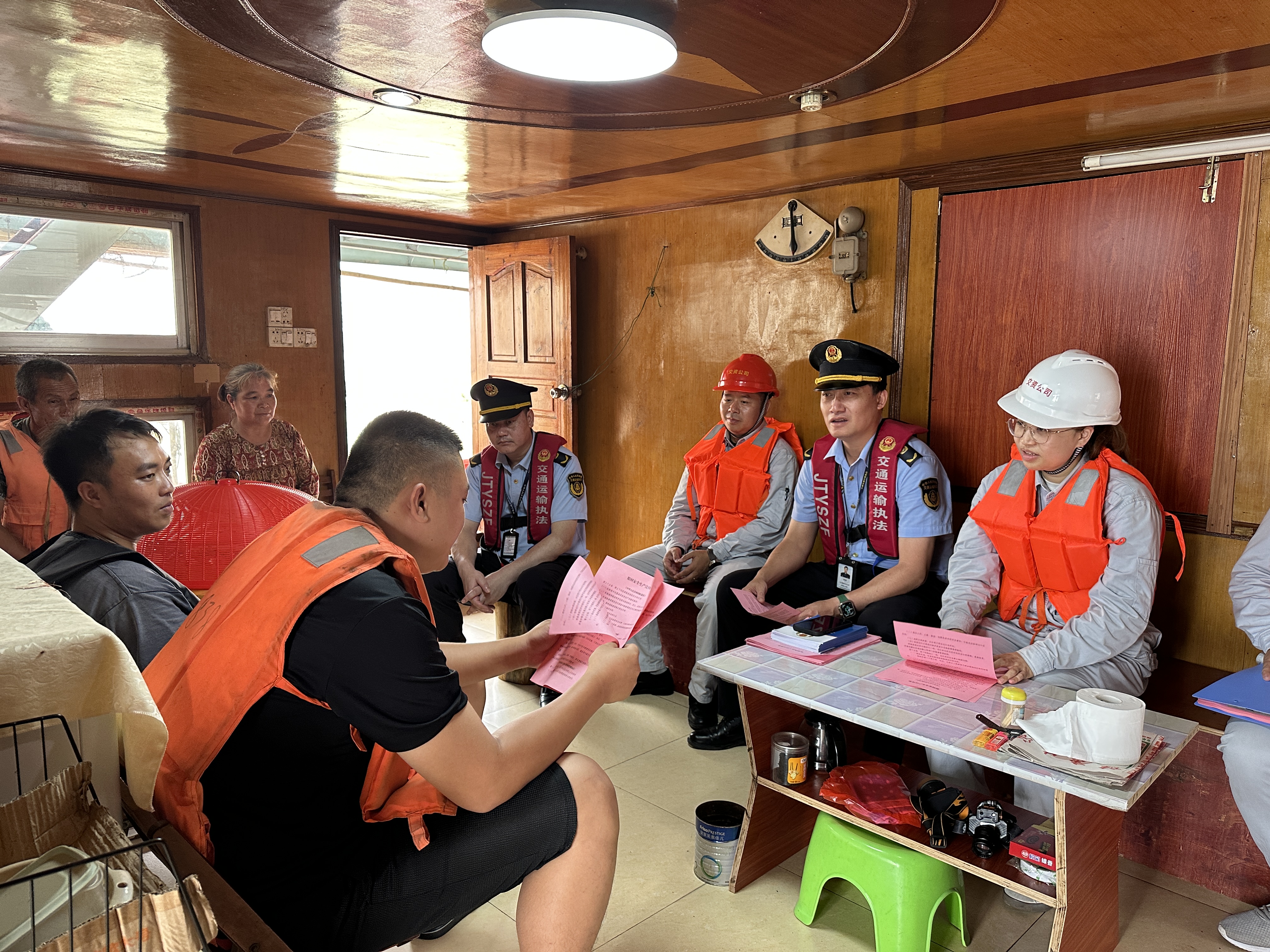 安全護航零距離  攜手共建平安航道